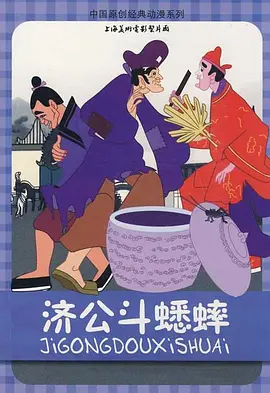 模特惊险的经历